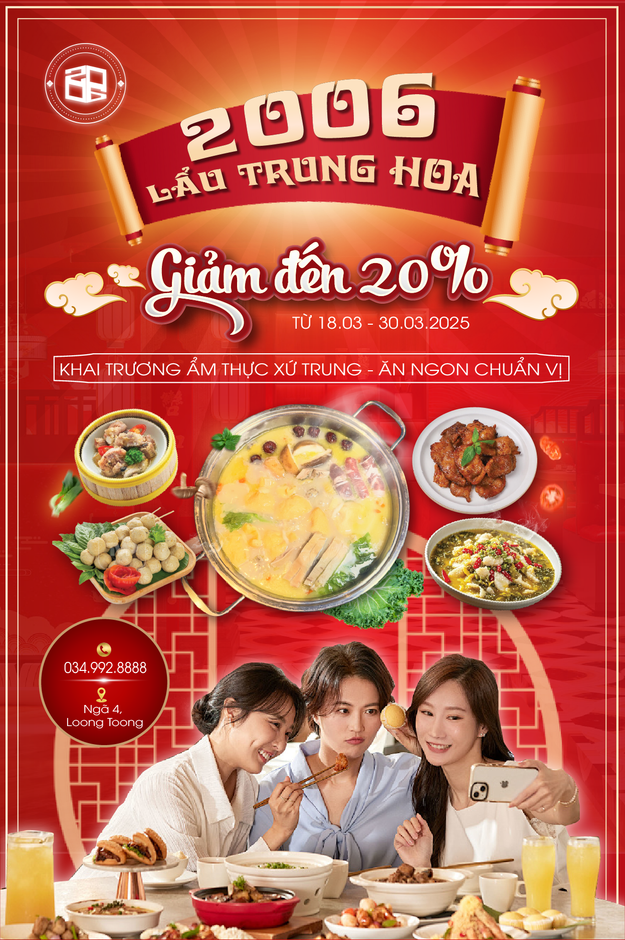 2006 Ra Mắt Ẩm Thực Xứ Trung – Trải Nghiệm Vị Ngon Đỉnh, Giảm Đến 20%!